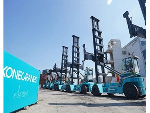 重磅！2023年大聯(lián)盟會議順利召開！